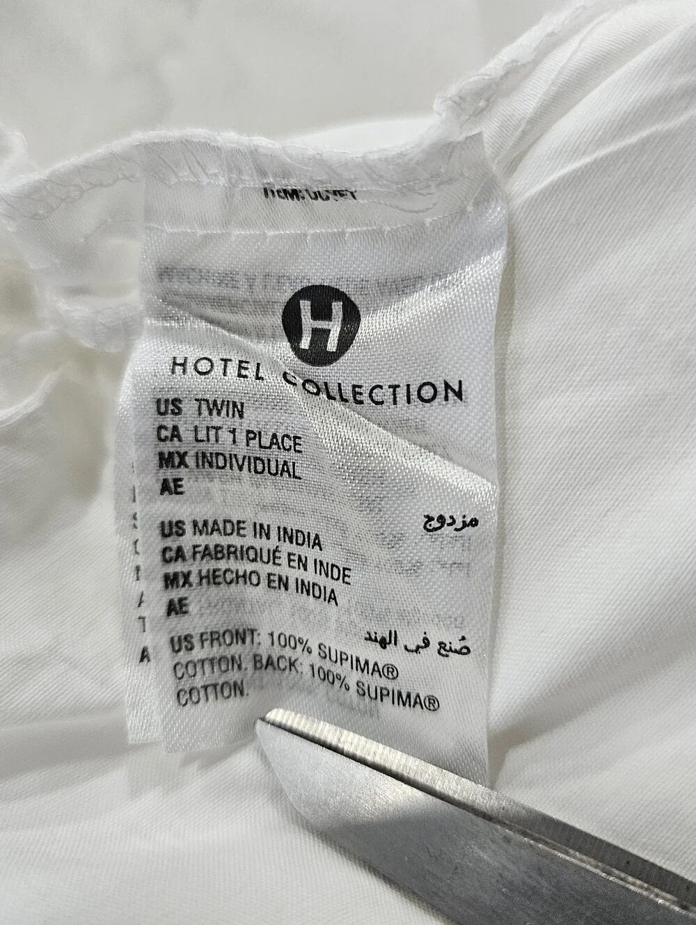 Hotel Collection TWIN Duvet Cover White Supima Cotton 680 Thread Count Macy's